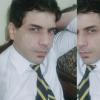 Azad Kashmir chat