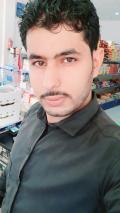 yosav