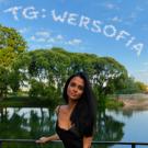 wersofia