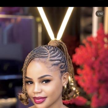 leontine 詐欺師および偽のプロファイルの禁止 suissi.ch